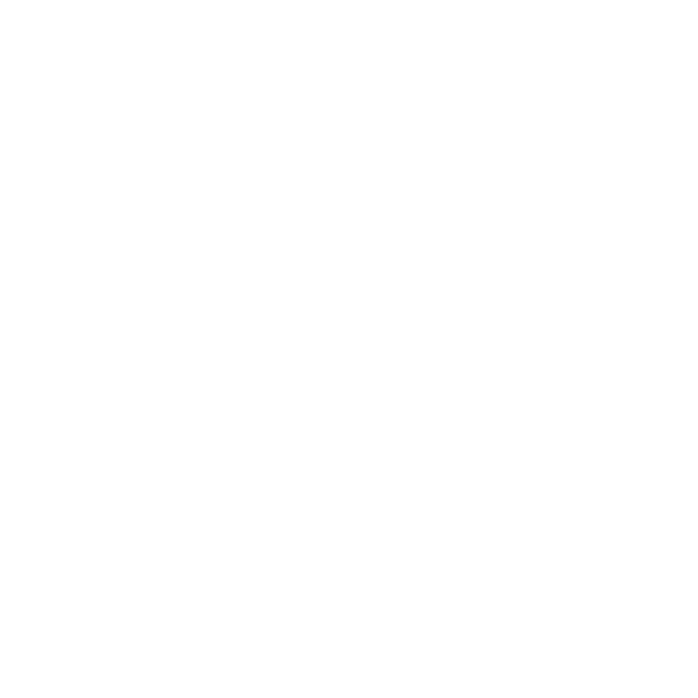 75th. 1952 to 2027.